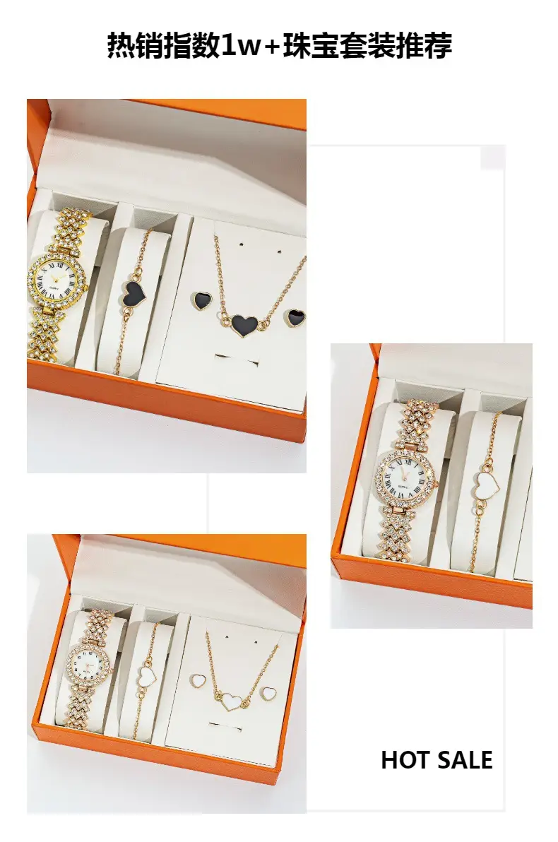 Diamond Crossbody Watch Set for Women Elegant Party Wear — feature 2