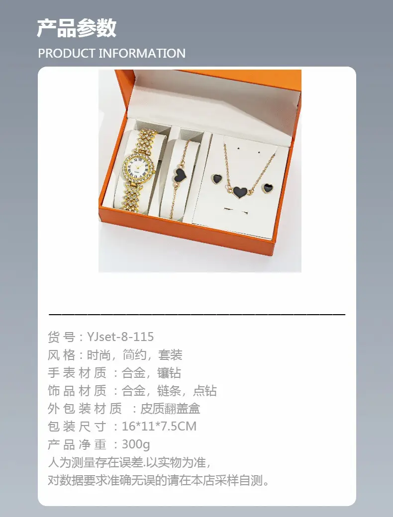 Diamond Crossbody Watch Set for Women Elegant Party Wear — feature 4
