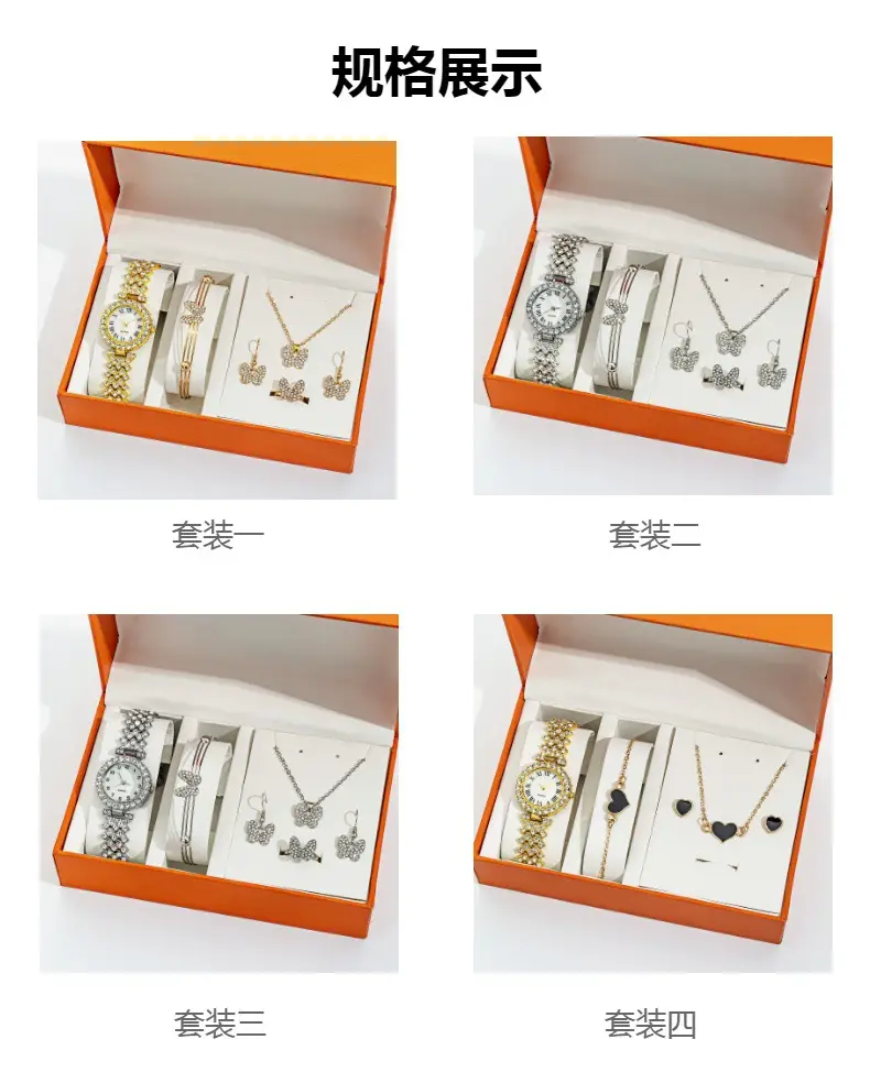 Diamond Crossbody Watch Set for Women Elegant Party Wear — feature 5