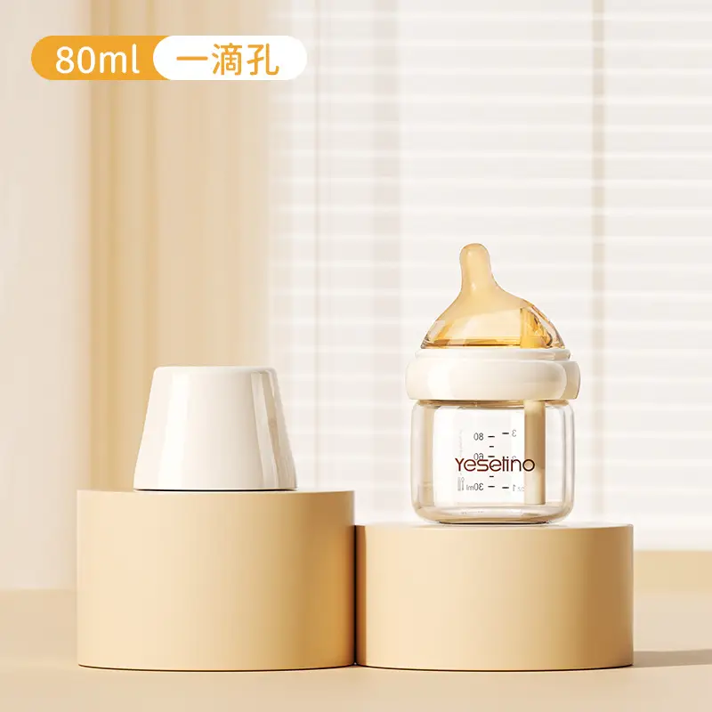 Special Baby Bottle for Newborns, Yuexi High Borosilicate Glass Baby Bottle, Independent Air Guide Tube for Infants and Young Children, 0-12 Months