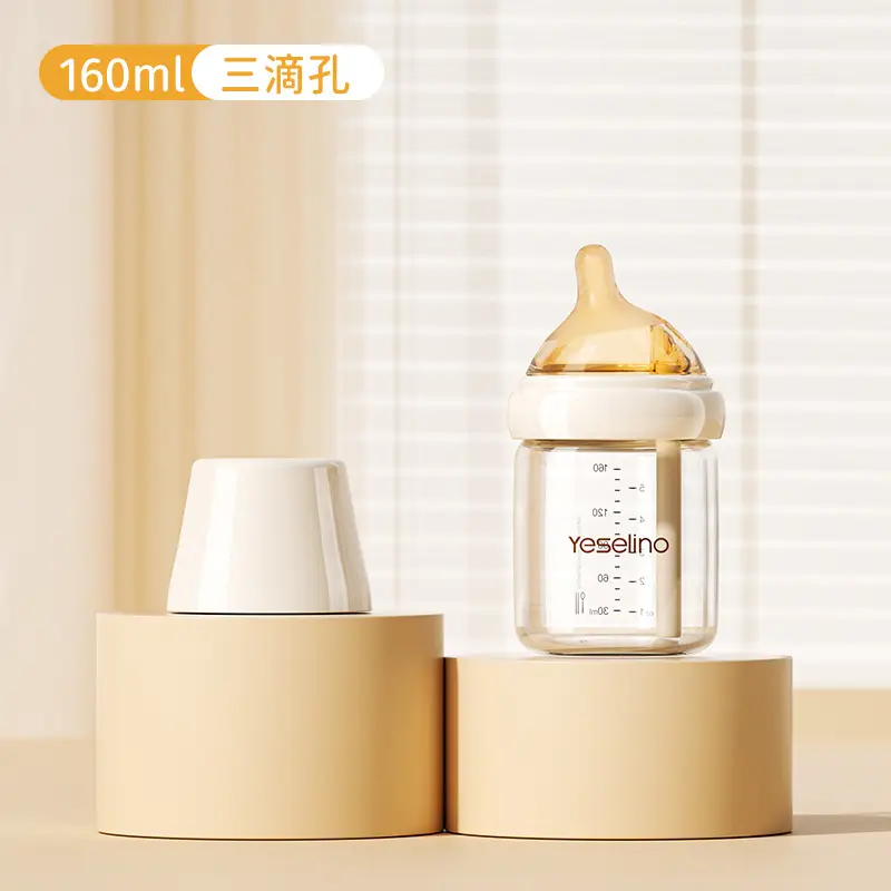 Special Baby Bottle for Newborns, Yuexi High Borosilicate Glass Baby Bottle, Independent Air Guide Tube for Infants and Young Children, 0-12 Months