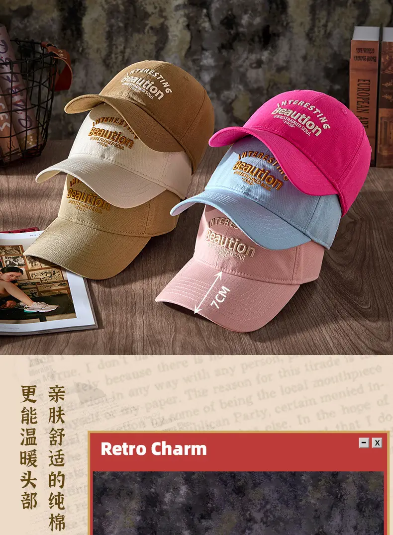 Men's Light Blue Astratex Embroidered Cap β feature 12