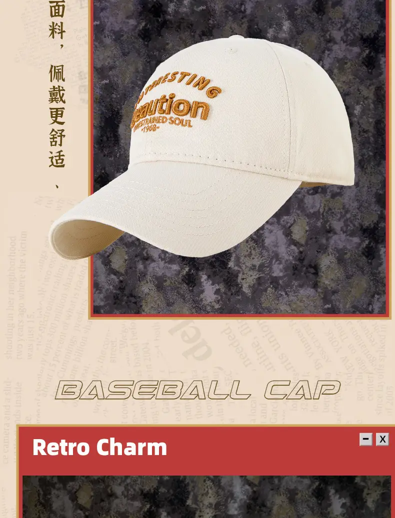 Men's Light Blue Astratex Embroidered Cap β feature 13