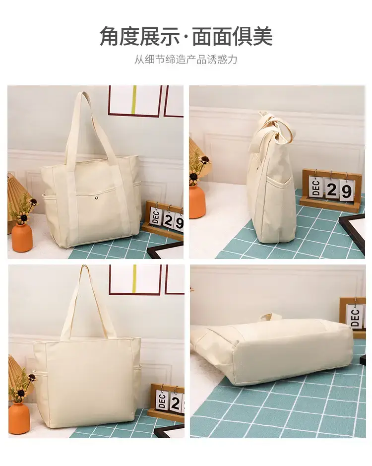 Canvas Shoulder Bag Black Cream Work Tote — feature 13