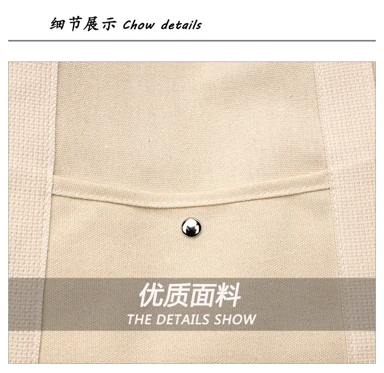 Canvas Shoulder Bag Black Cream Work Tote — feature 4