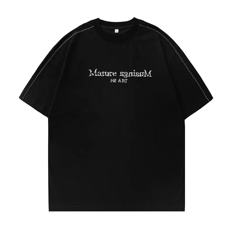 Han Lu T-Shirt Beige 24.9cm - Image 4