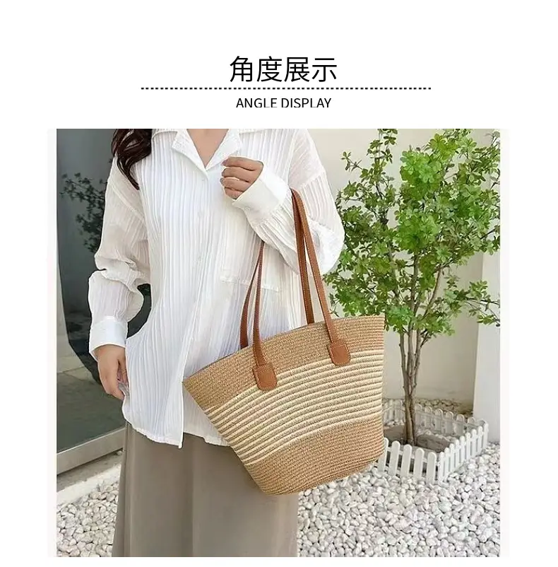French Style Straw Handbag Large Capacity Beige — feature 14