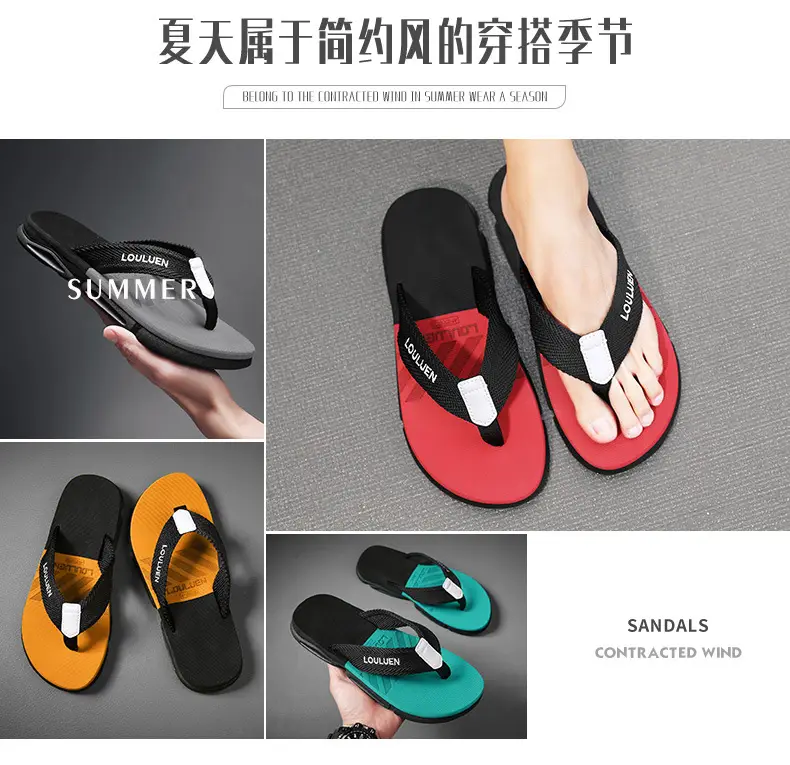 Cross-border plus size Flip-flops Men's Summer Outer Wear Non-slip Clip Sandals Men's Beach Trendy Internet Celebrated Casual Sandals — feature 2