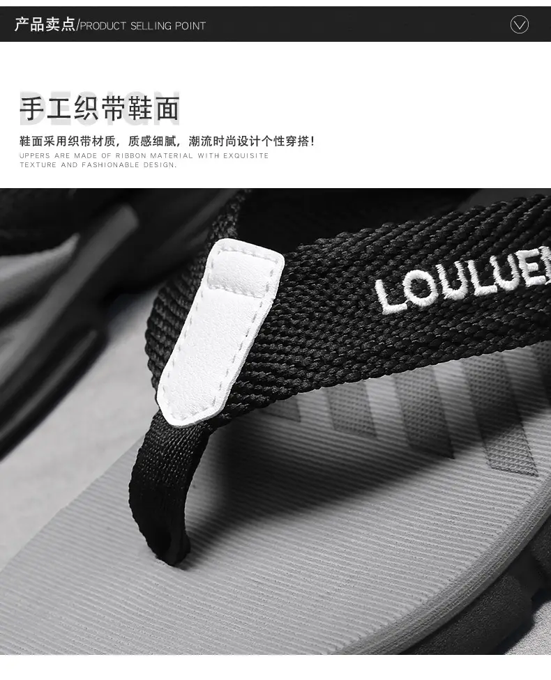 Cross-border plus size Flip-flops Men's Summer Outer Wear Non-slip Clip Sandals Men's Beach Trendy Internet Celebrated Casual Sandals — feature 6