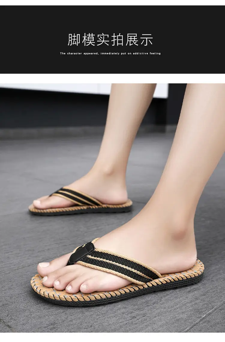 Daifa Woven Flip-Flops Men's Ins Trendy 2024 New Arrival Summer Wear-Resistant Beach Sandals and Slippers Non-Slip Flip-Flops — feature 8