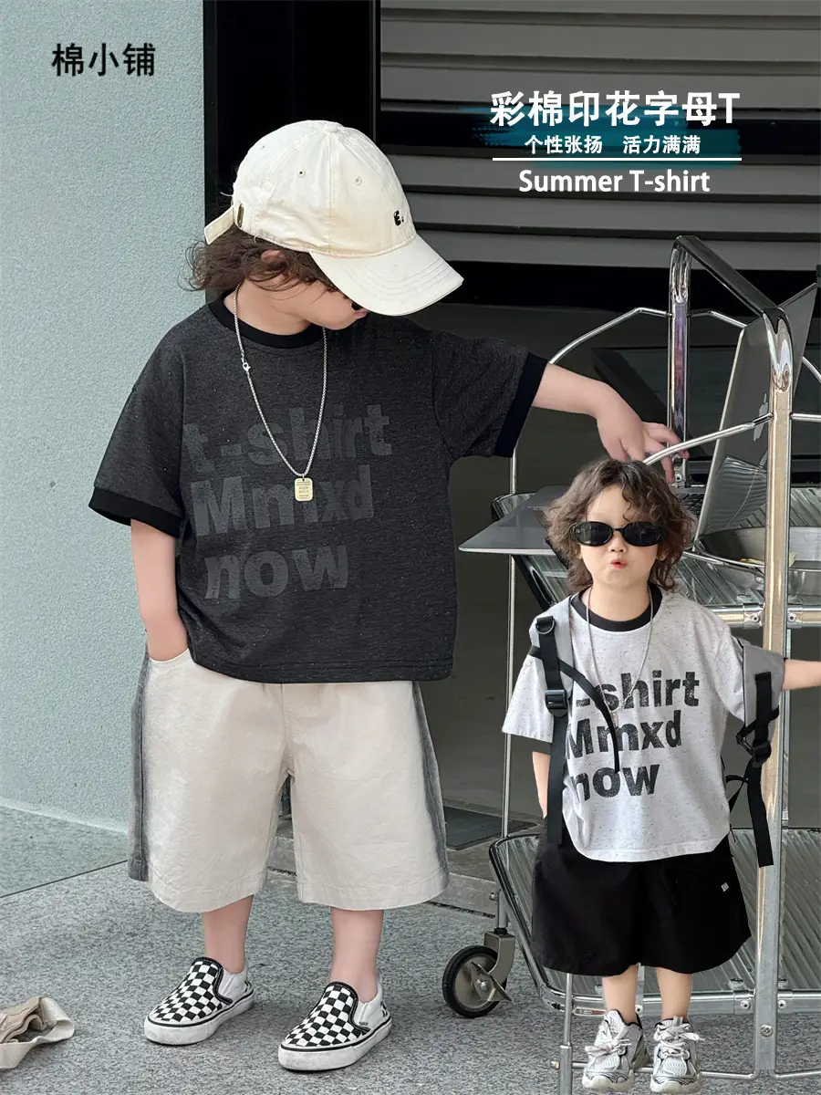 Boys Summer T-Shirt Kidsren 2025 Loose Thin Short Sleeve - Image 3