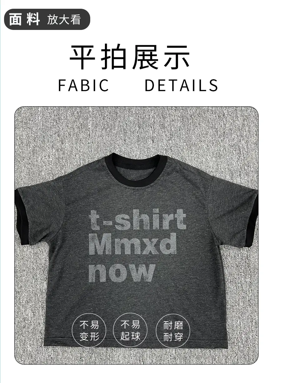 Boys Summer T-Shirt Kidsren 2025 Loose Thin Short Sleeve — feature 8