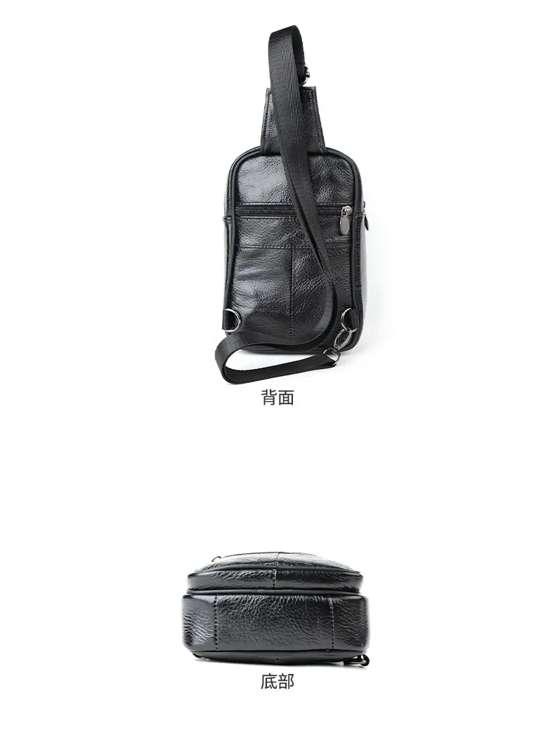 Men's Genuine Leather Chest Bag with 7.9" Mini Phone & Battery — feature 12