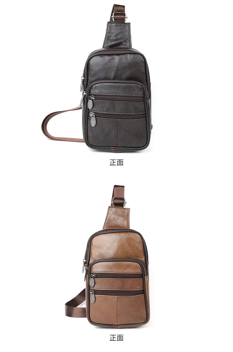 Men's Genuine Leather Chest Bag with 7.9" Mini Phone & Battery — feature 13