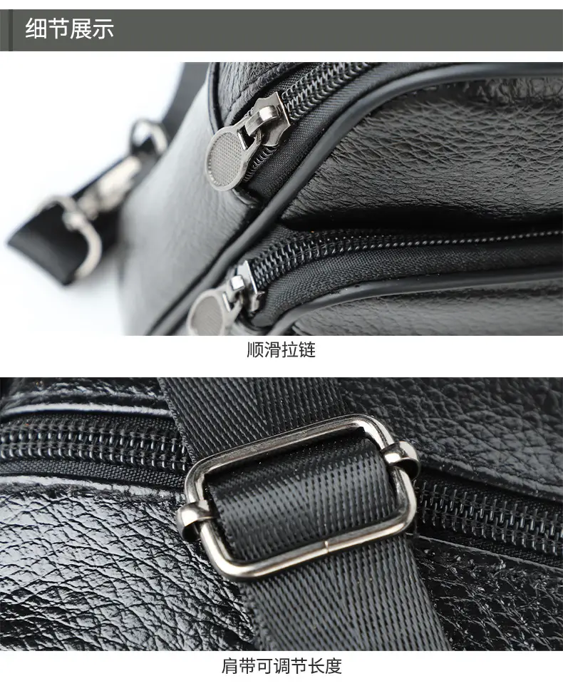 Men's Genuine Leather Chest Bag with 7.9" Mini Phone & Battery — feature 14