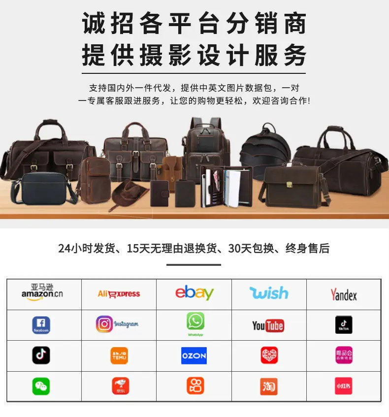 Men's Genuine Leather Chest Bag with 7.9" Mini Phone & Battery — feature 16