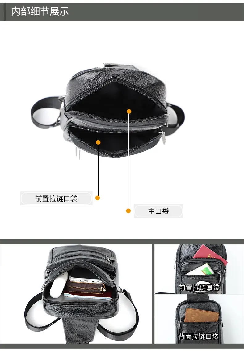 Men's Genuine Leather Chest Bag with 7.9" Mini Phone & Battery — feature 9