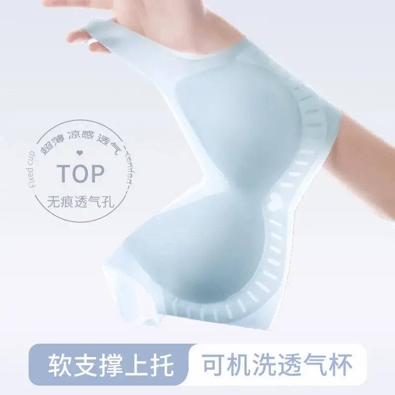 Wire-Free Traceless Intimate Vest for Women - Image 7