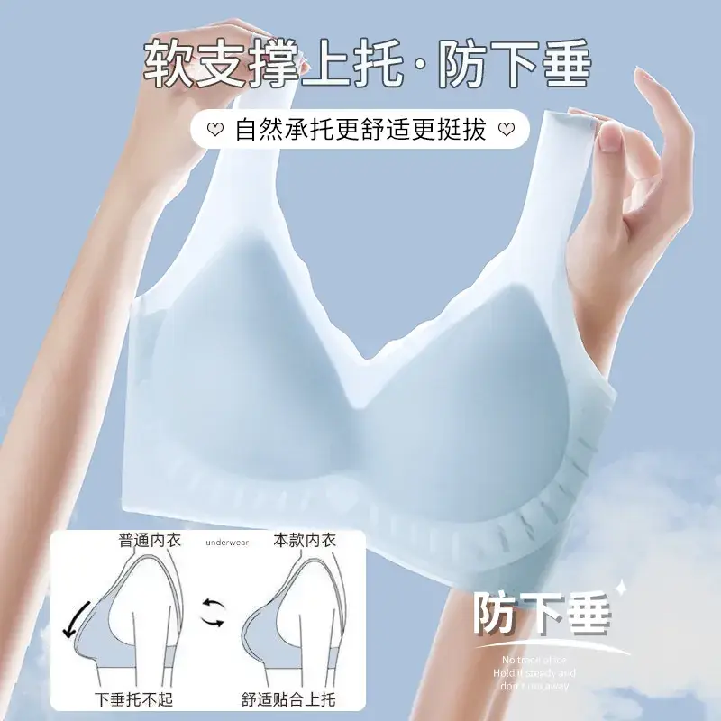 Wire-Free Traceless Intimate Vest for Women - Image 8