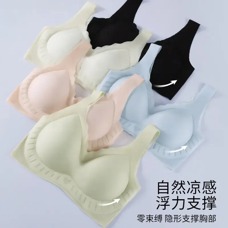 Wire-Free Traceless Intimate Vest for Women - Image 9
