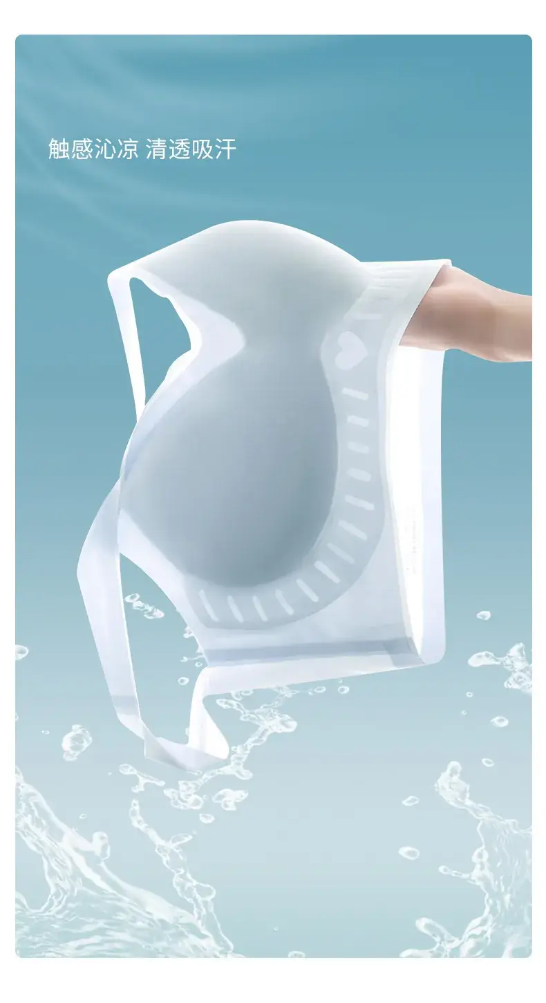 Wire-Free Traceless Intimate Vest for Women — feature 12