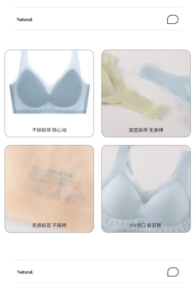 Wire-Free Traceless Intimate Vest for Women — feature 13