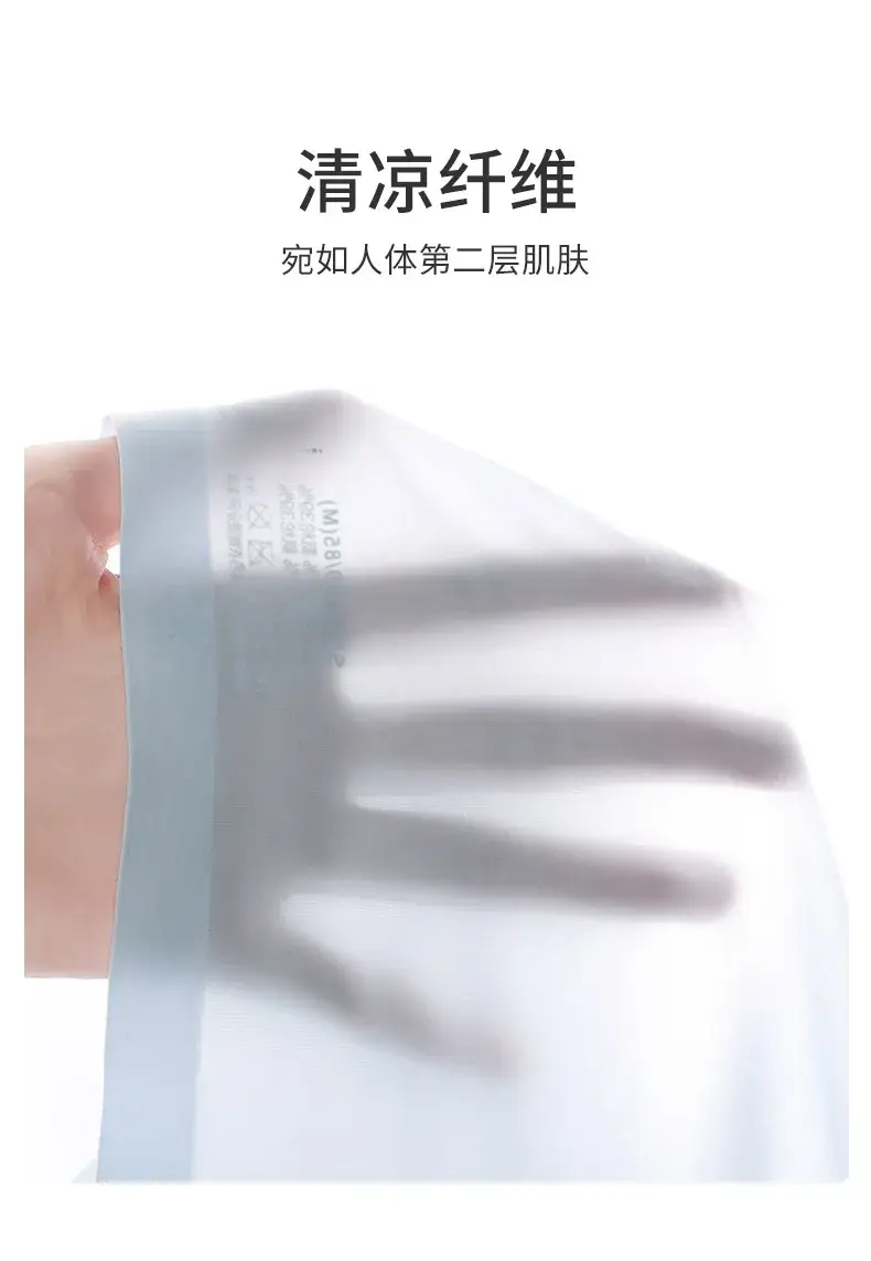 Wire-Free Traceless Intimate Vest for Women — feature 8