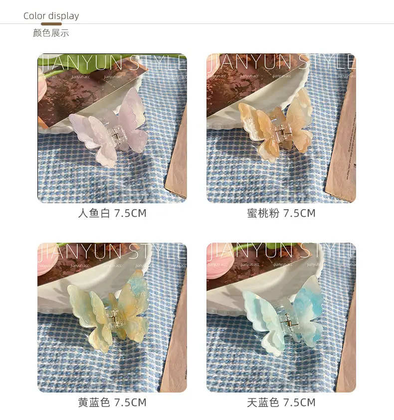Color-Changing Butterfly Hair Clips for Women — feature 4
