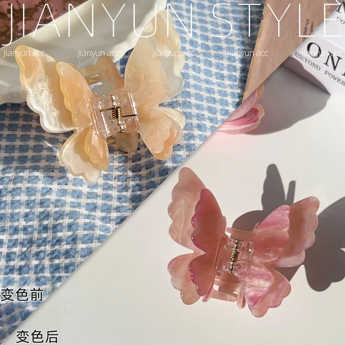 Color-Changing Butterfly Hair Clips for Women - Image 2