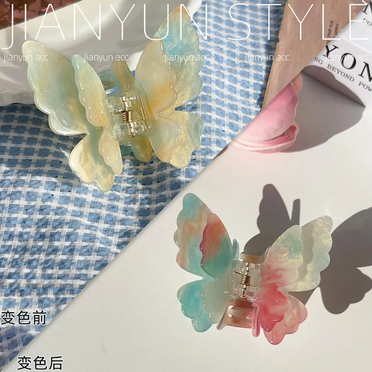 Color-Changing Butterfly Hair Clips for Women - Image 3