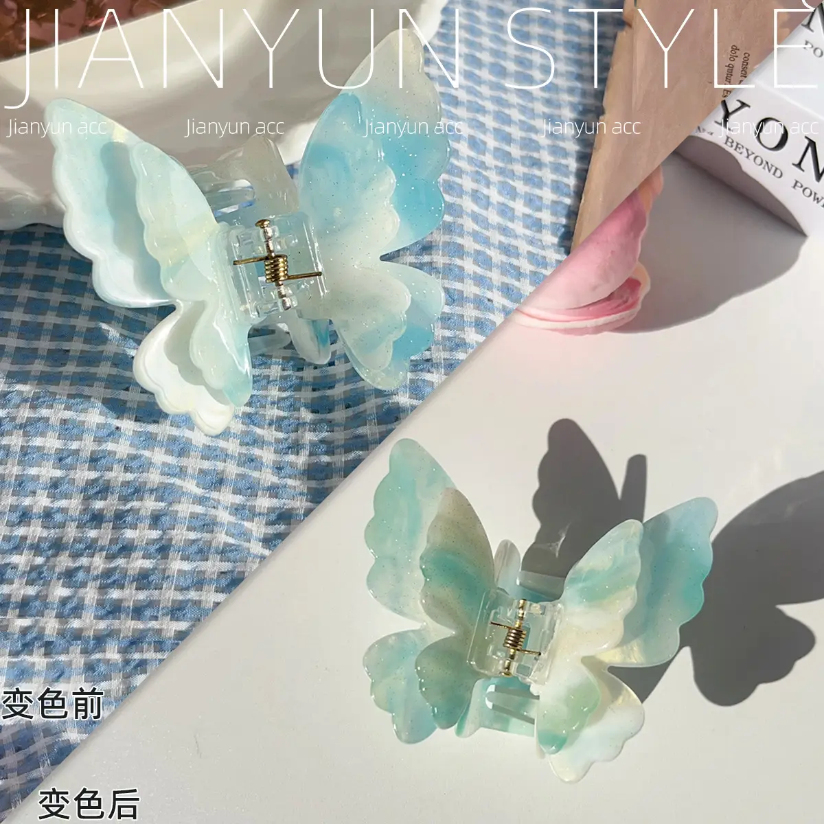 Color-Changing Butterfly Hair Clips for Women - Image 4