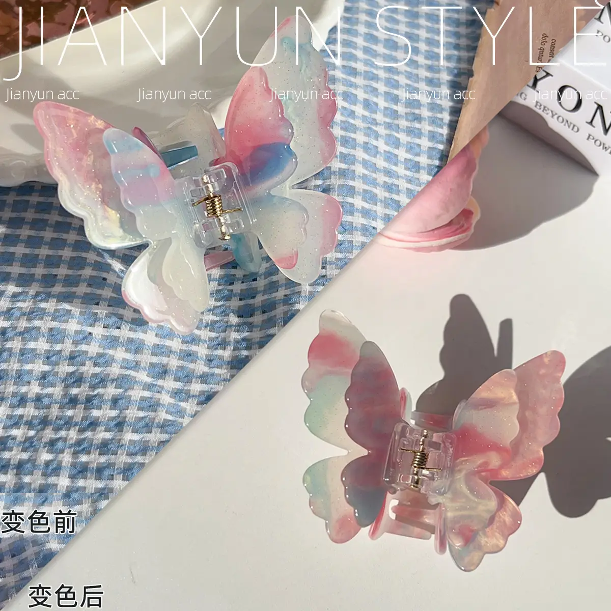 Color-Changing Butterfly Hair Clips for Women - Image 5