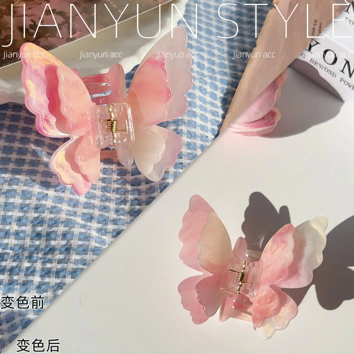 Color-Changing Butterfly Hair Clips for Women - Image 6