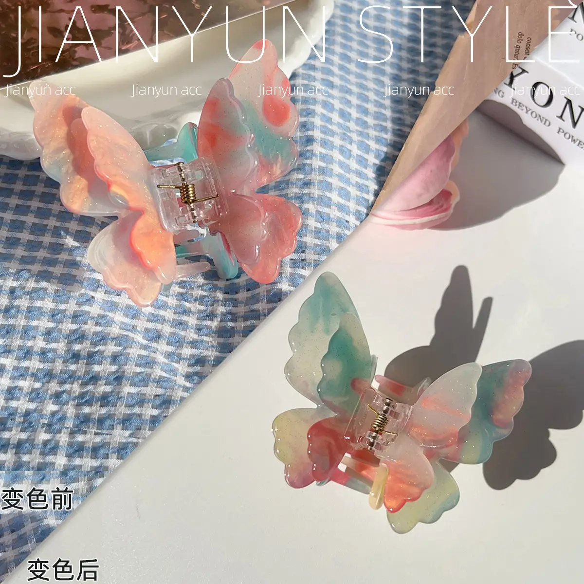 Color-Changing Butterfly Hair Clips for Women - Image 7
