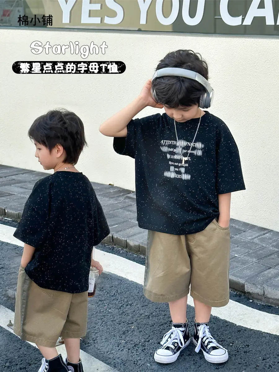 Boys T-shirt Korean Style 2025 Summer Wear - Image 2