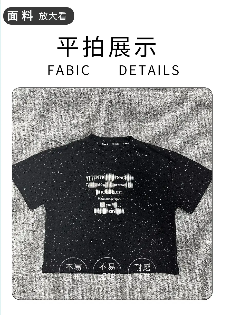 Boys T-shirt Korean Style 2025 Summer Wear — feature 8