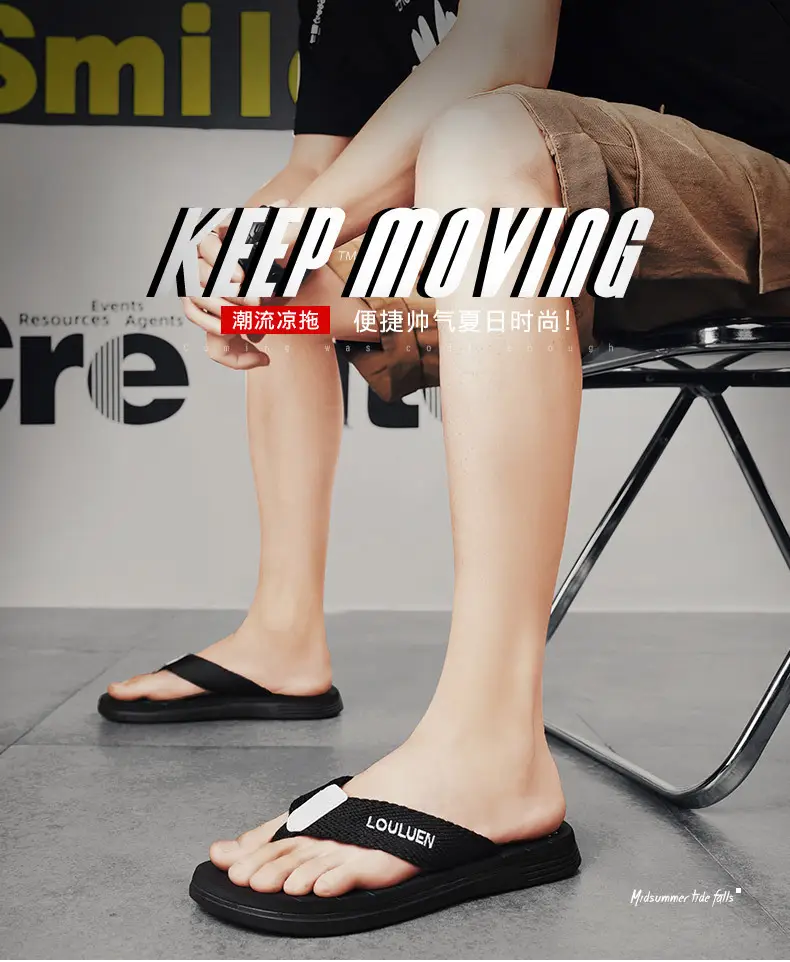 2024 Men's Distinctive Green Flip Flops with Non-Slip Soles — feature 1