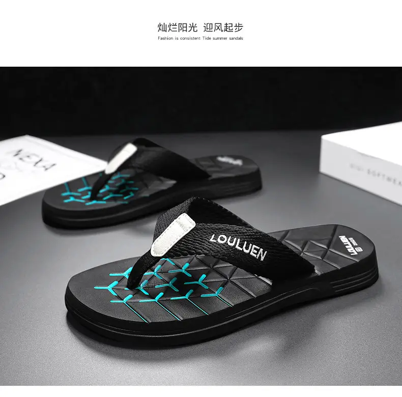 2024 Men's Distinctive Green Flip Flops with Non-Slip Soles — feature 10