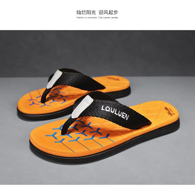 2024 Men's Distinctive Green Flip Flops with Non-Slip Soles — feature 13