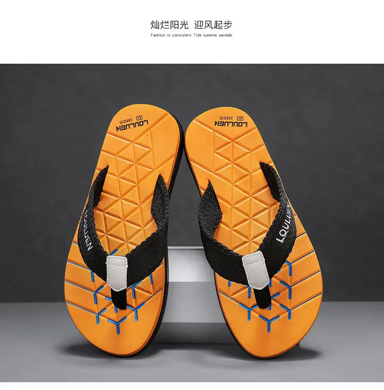 2024 Men's Distinctive Green Flip Flops with Non-Slip Soles — feature 14