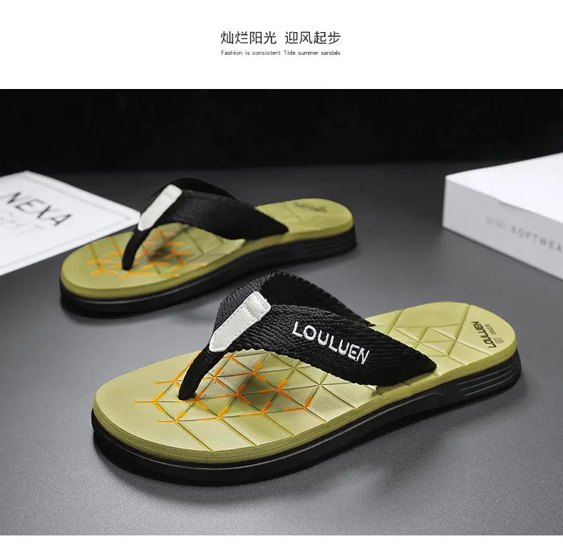 2024 Men's Distinctive Green Flip Flops with Non-Slip Soles — feature 15