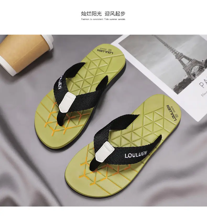 2024 Men's Distinctive Green Flip Flops with Non-Slip Soles — feature 16