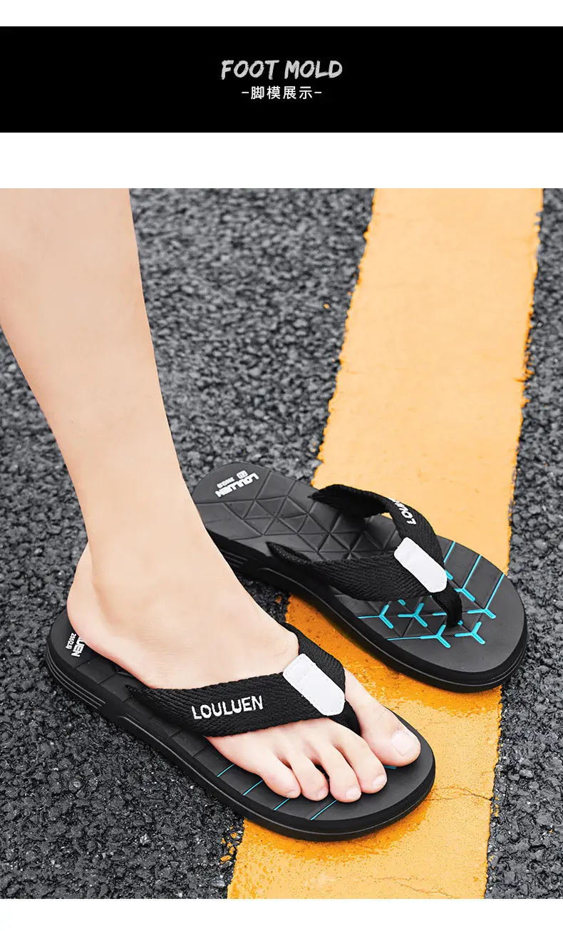 2024 Men's Distinctive Green Flip Flops with Non-Slip Soles — feature 17