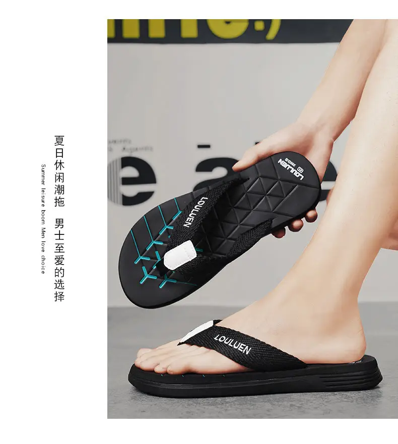 2024 Men's Distinctive Green Flip Flops with Non-Slip Soles — feature 18