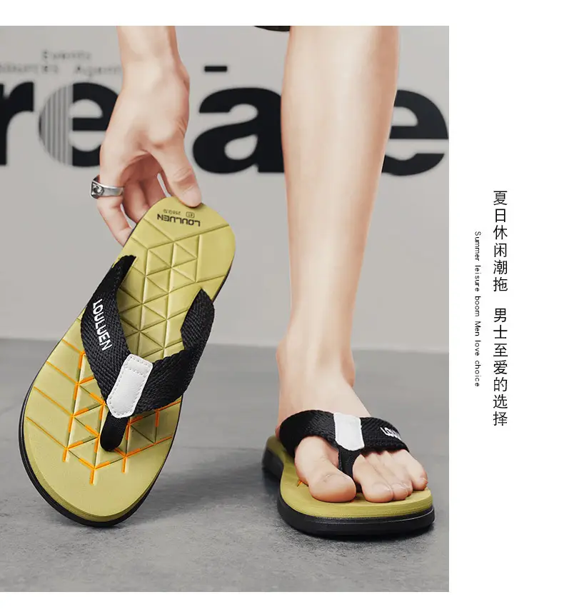 2024 Men's Distinctive Green Flip Flops with Non-Slip Soles — feature 23