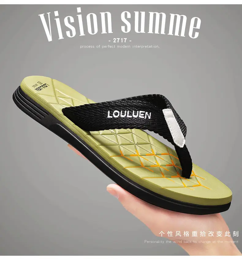 2024 Men's Distinctive Green Flip Flops with Non-Slip Soles — feature 5