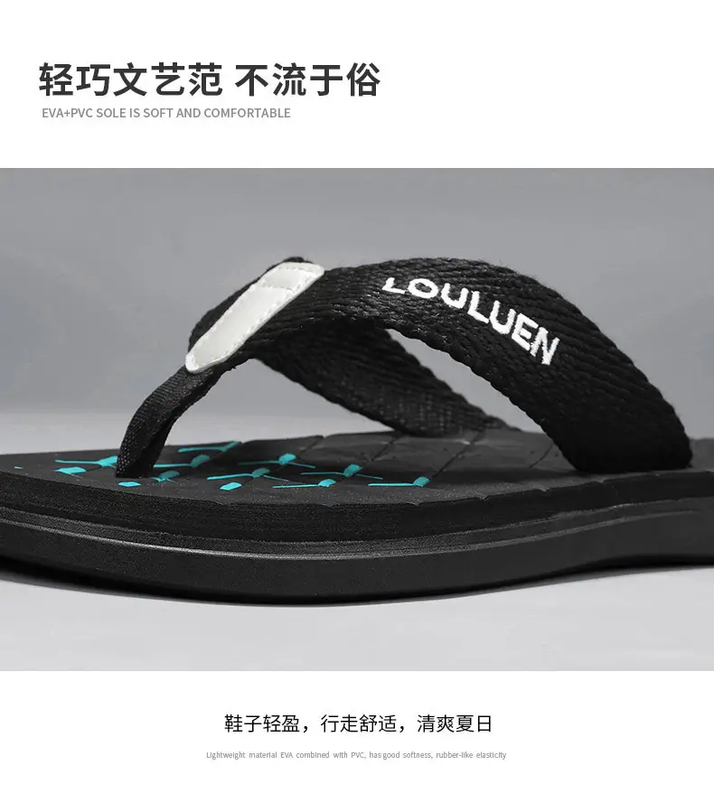 2024 Men's Distinctive Green Flip Flops with Non-Slip Soles — feature 6