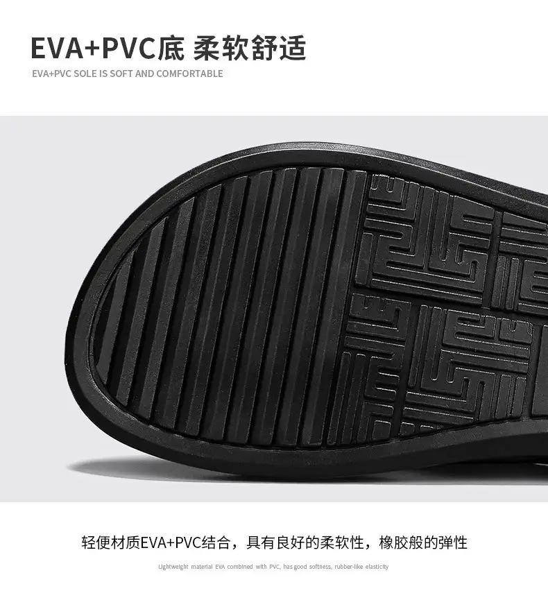2024 Men's Distinctive Green Flip Flops with Non-Slip Soles — feature 7
