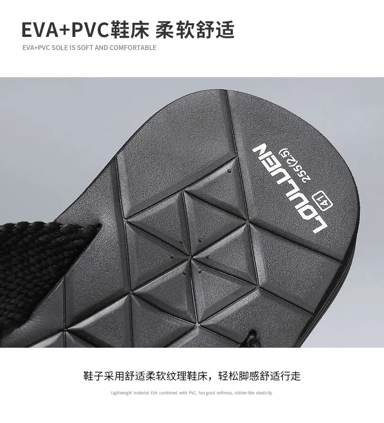 2024 Men's Distinctive Green Flip Flops with Non-Slip Soles — feature 8