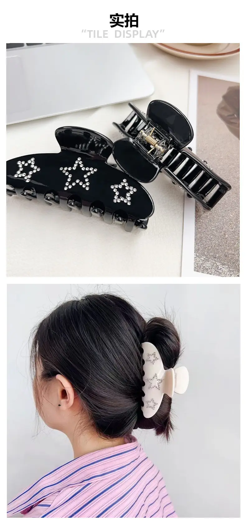 New Korean Style Hairpin with Star Moon Design — feature 12